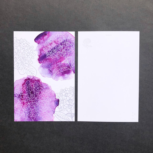紫陽花のポストカードセット 8枚目の画像