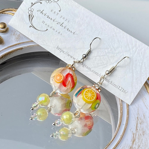 揺れるフルーツピアス／ホイップ ピアス（フック・チェーン） handmade 