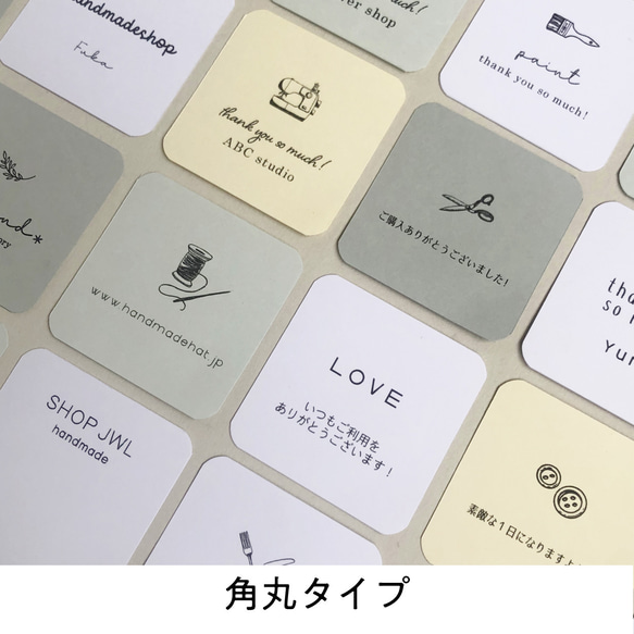 丸型のアクセサリー台紙／ピアス台紙【XX-1】／ショップカード★名入れオーダー 名入れ無料【S-191-196】50枚～☆ピアス台紙／アクセサリー台紙