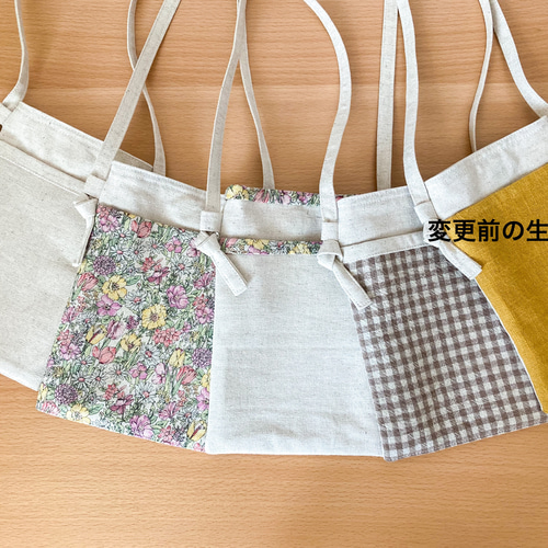 キッズ　ポシェット　ナチュラル　ハンドメイド　サコッシュ CIARA キッズ サコッシュ 子供 ショルダーバッグ ポシェット 小さめ