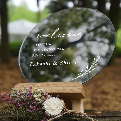 ウェルカムボードミラー】結婚式・披露宴用デザイン サークル ウェルカムボードミラー】結婚式・披露宴用デザイン サークル