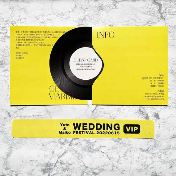 CDジャケット風 招待状 /50部~ 