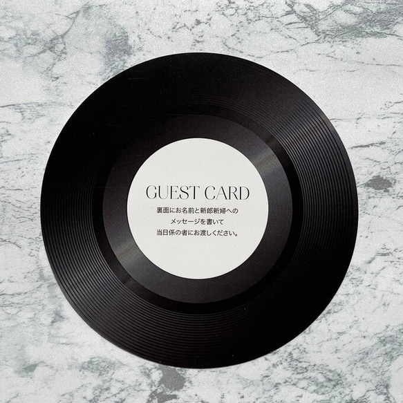 CDジャケット風 招待状 /50部~ 