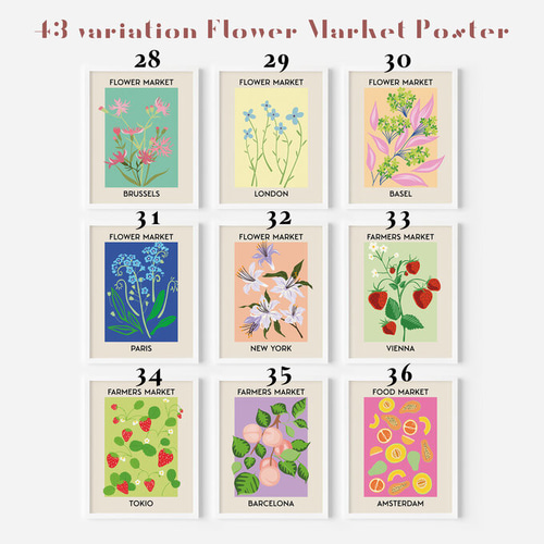 フラワーマーケット ポスター 43種類 │韓国 アートポスター 絵画