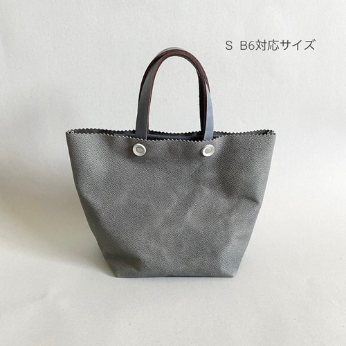 ♥ハンドメイド♥酒袋とゴート（山羊革）のソフトトートバッグ　★古布リメイクバック 酒袋 リメイク トートバッグの通販 by panだ❗️'s shop｜ラクマ