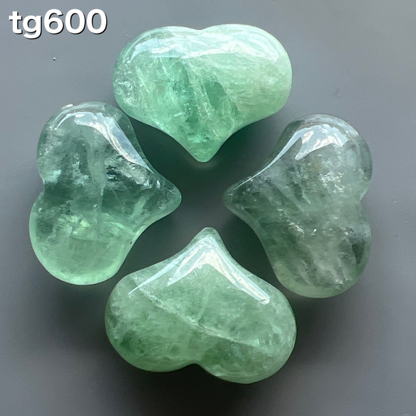 フローライト4ケ