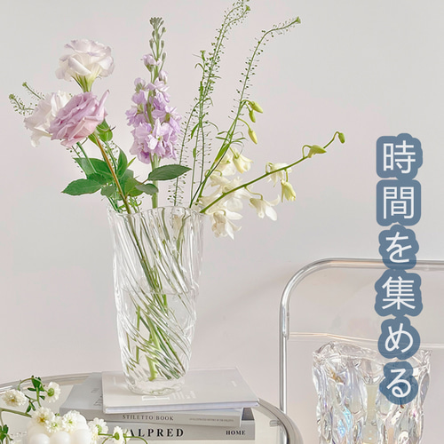 時間を集める】 ガラスの花瓶 生け花 水培 シンプルな現代 一輪挿し