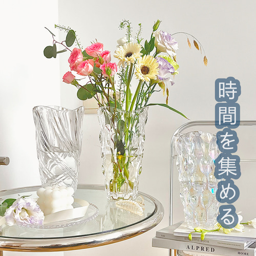 時間を集める】 ガラスの花瓶 生け花 水培 シンプルな現代 一輪挿し