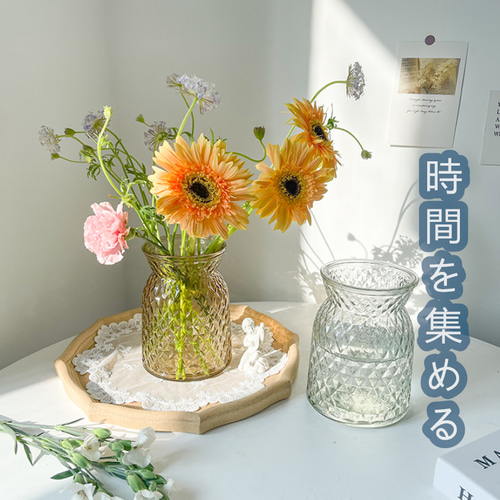 時間を集める】ガラスの花瓶 生け花 食卓の置物 一輪挿し・花瓶・花器