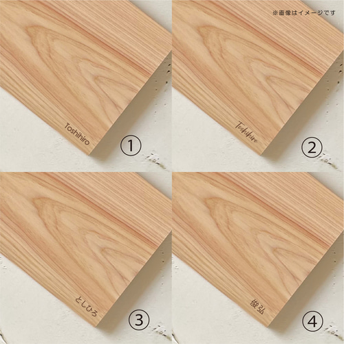 ♥　特大サイズ　まな板　アメリカヒバ　一枚板　無垢材　DIY　ハンドメイド ヒバ 一枚板」の人気商品一覧 | 安い商品を通販サイトから探す - 価格.com