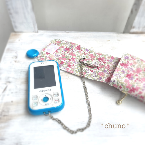 マチ大きめピンクの小花柄☆キッズケータイケース☆ラミネートで安心  