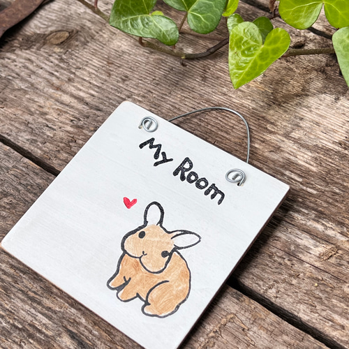 ラビット✨うさぎ　作家さんサイン入り うさぎさんのマイルームサイン おもちゃ・ペット小物 Johnny