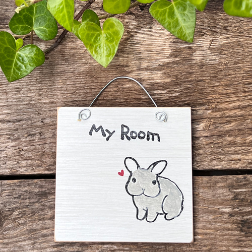 うさぎさんのマイルームサイン おもちゃ・ペット小物 Johnny House