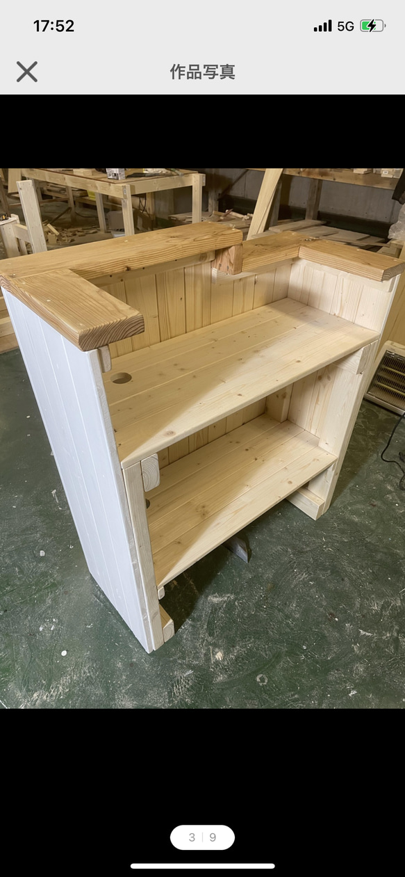 レジカウンター　受付カウンター  L2358334678(17952円)