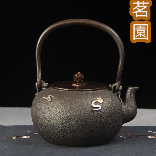 ☆新品☆鉄器 鎏金鉄瓶 喜上眉梢壺 銅製蓋 銅製取っ手☆茶道具 未塗装