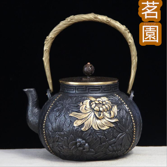 鉄瓶 蓋銅製 とんぼ（黒） 1.2L 銅蓋 | 商品情報 | 株式会社