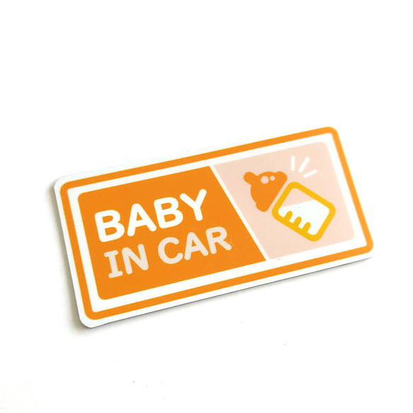 ４.５×９cm【★BABY IN CAR マグネットステッカー/ブライトオレンジ】赤ちゃん 子供 乗車 セーフティサイン 2枚目の画像