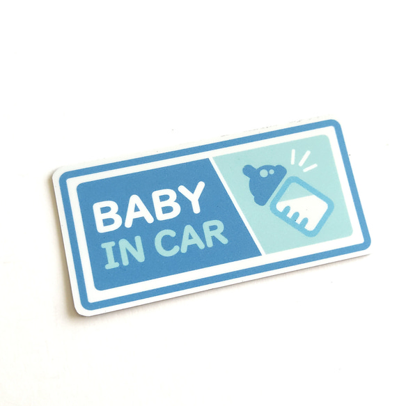 ４.５×９cm【★BABY IN CAR マグネットステッカー/スカイブルー】赤ちゃん 子供 乗車中 セーフティサイン 2枚目の画像