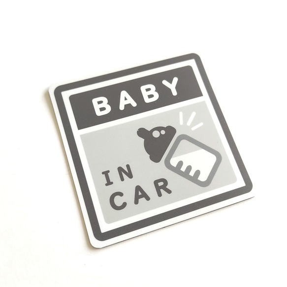 ９×９cm【★BABY IN CAR マグネットステッカー/モノトーングレー】赤ちゃん 子供 乗車中 セーフティサイン 2枚目の画像