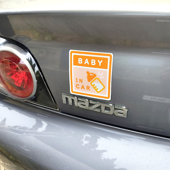 ９×９cm【★BABY IN CAR マグネットステッカー/ブライトオレンジ】赤ちゃん 子供 乗車中 セーフティサイン 5枚目の画像