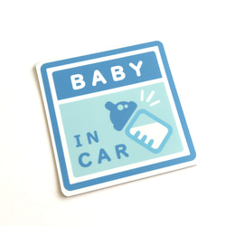 ９×９cm【★BABY IN CAR マグネットステッカー/スカイブルー】赤ちゃん 子供 乗車中 セーフティサイン 2枚目の画像