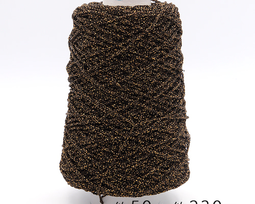 Lamedrop／ラメドロップ 50g巻 MONDOFIL Lamedrop_BRN 毛糸 mondofil