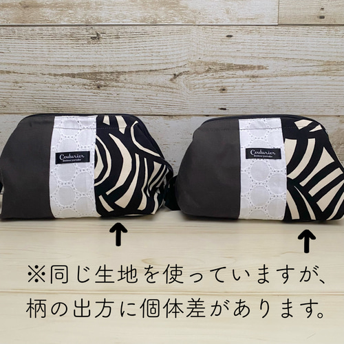 floow♡ハローベイビーワイヤーポーチお問い合わせ用 大容量！いろいろ使えるワイヤーポーチ♪ナチュラルシンプル