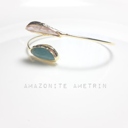 『Amazonite Ametrin』の世界でひとつの天然石バングル 2枚目の画像