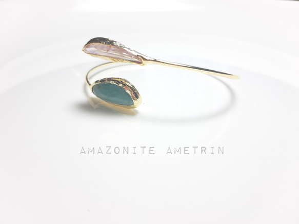 『Amazonite Ametrin』の世界でひとつの天然石バングル 2枚目の画像