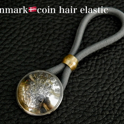 ＃H106  Danmark Coin Hair Elastic 2枚目の画像