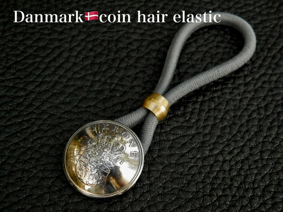 ＃H106  Danmark Coin Hair Elastic 2枚目の画像