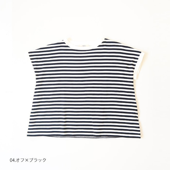 NARU ボーダーTシャツ“minami” 619141【カラー:オフ×ブラック】 6枚目の画像