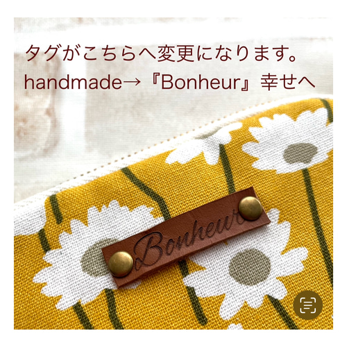 yukiemon 刺繍パウダーフレーク　20㎝ファスナーお財布ポーチ　No.5 yukiemon 刺繍パウダーフレーク 20㎝ファスナーお財布ポーチ No.5