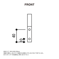 ＼送料無料／[Bow] 日本製 アイアンフック 壁掛けフック 収納 キッチン 玄関 洗面所 小物掛け ‐34‐ 6枚目の画像