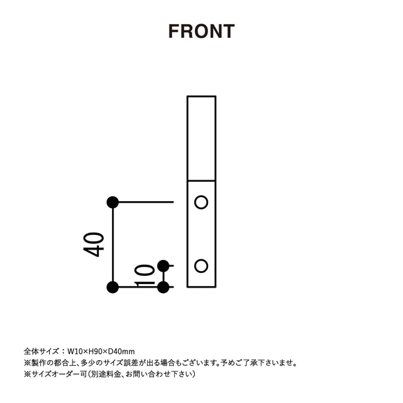 ＼送料無料／[Bow] 日本製 アイアンフック 壁掛けフック 収納 キッチン 玄関 洗面所 小物掛け ‐34‐ 6枚目の画像