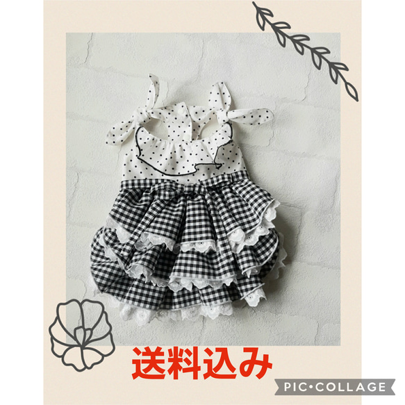 犬服三段重ねワンピース 犬服☆ハンドメイド犬服☆犬の服 犬服三段重ねワンピース 犬服☆ハンドメイド犬服☆犬の服
