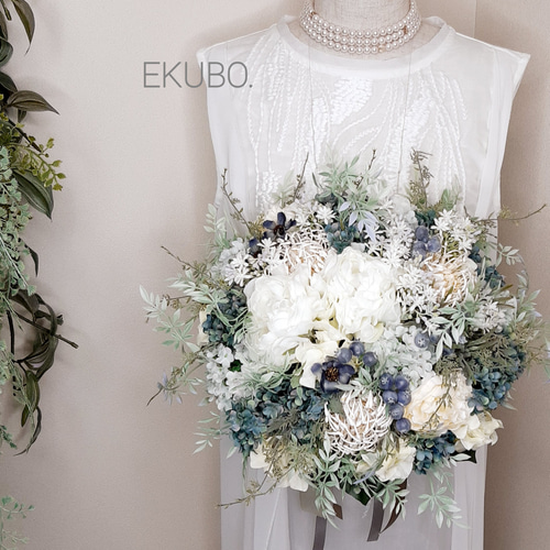 ホワイト芍薬アンティークブルークラッチ】ウエディングブーケ