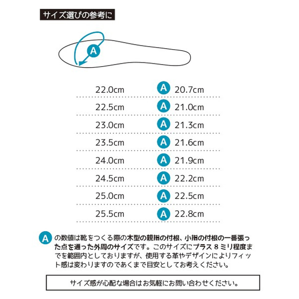 Stretch 8hole●オフホワイト 13枚目の画像