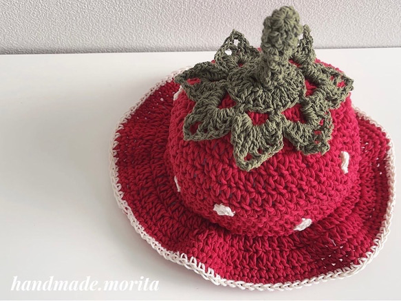 いちごつば付き帽子 コットン100% オールシーズン 帽子(ベビー・キッズ  