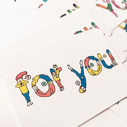 メッセージカード】FOR YOU PEOPLE CARD〜誰かの為に“FOR YOU”を伝える