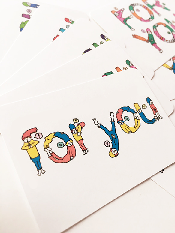 フォロワー様688円♡大判世界に1つだけのオリジナルハンドメイドメッセージカード メッセージカード】FOR YOU PEOPLE CARD〜誰かの為に“FOR YOU”を伝える