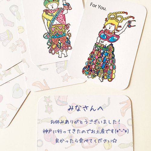 フォロワー様限定♡世界に1つだけのバースデーハンドメイド