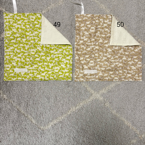 えらべる3枚セット！ループ付きタオル 入園入学グッズ その他入園