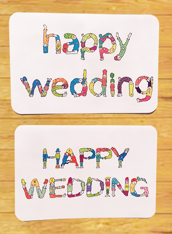 【カード＆封筒セット】WEDDING PEOPLE CARD〜結婚のお祝いを協力して伝える人たち〜 3枚目の画像