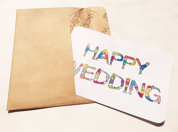 【カード＆封筒セット】WEDDING PEOPLE CARD〜結婚のお祝いを協力して伝える人たち〜 4枚目の画像