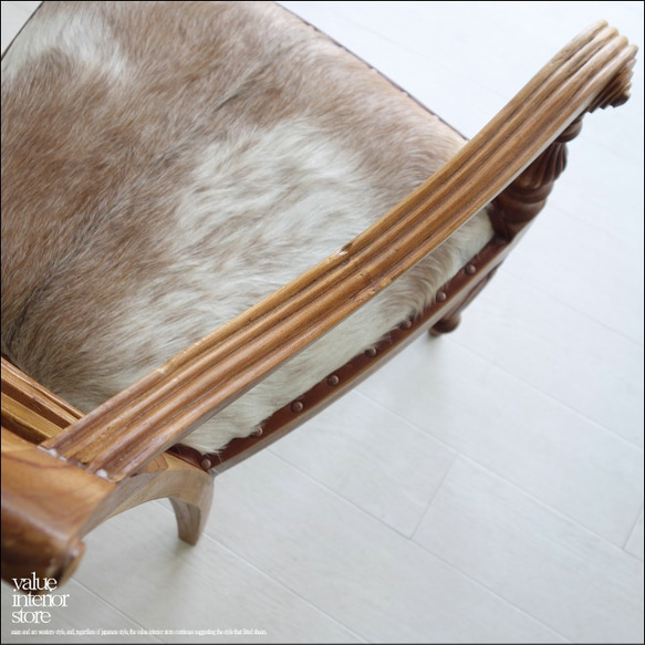 チークレザーアームチェアputi/N07 イス 椅子 ダイニングチェア ハラコ 毛皮張り 手作り 本皮 肘掛け椅子 6枚目の画像