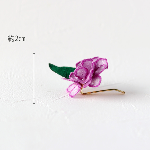 ピンクパープルの紫陽花ポニーフック 5枚目の画像