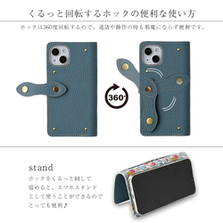 特集掲載  リバティ×国産シュリンクレザー スマホケース ほぼ全機種対応 手帳型 本革 小花柄  ギフト 9枚目の画像