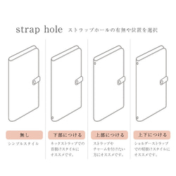 リバティ×国産シュリンクレザー スマホケース 全機種対応 手帳型 本革 小花柄  ギフト 母の日 13枚目の画像