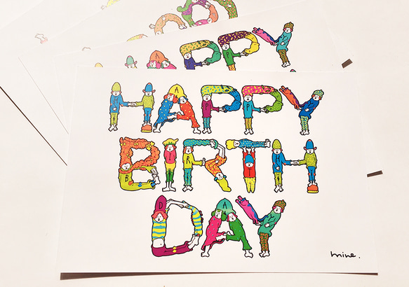 【ポストカード】HAPPY BIRTHDAY PEOPLE〜全身でお祝いの気持ちを伝える人たち〜【4枚セット】 3枚目の画像